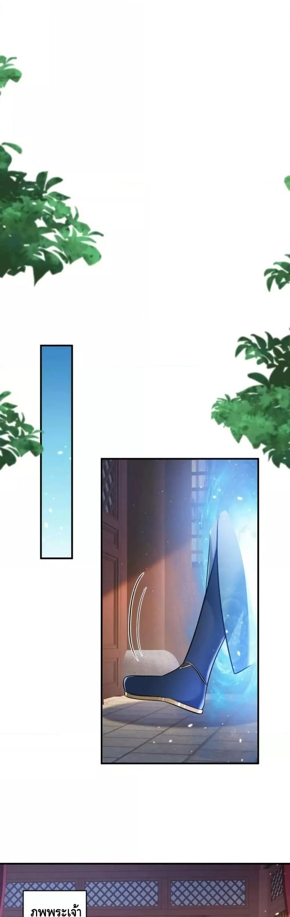 Manga-lc-com อ่านมังงะ อ่านการ์ตูน ออนไลน์ ฟรี AmIInvincible ตอนที่ 1 2 3 4 5 6 7 8 9 10 11 12 13 14 ฟรี ไม่มีโฆษณา Manga-lc - อ่าน มังงะ อ่าน การ์ตูน ออนไลน์ อ่านมังงะ ฟรี