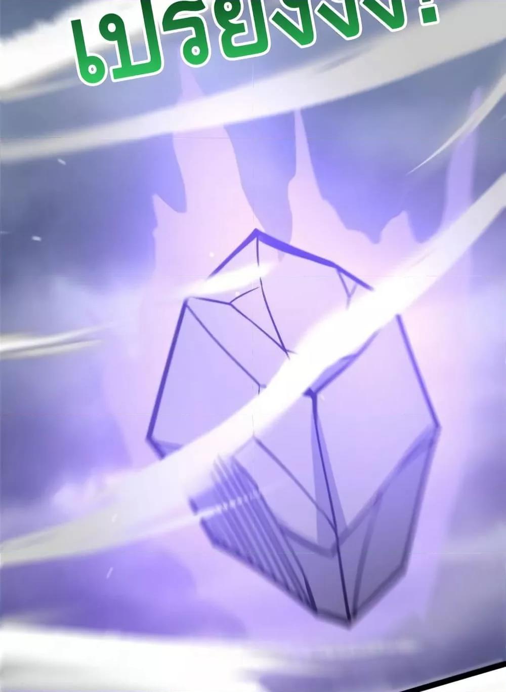 Manga-lc-com อ่านมังงะ อ่านการ์ตูน ออนไลน์ ฟรี TheBestMedica ตอนที่ 1 2 3 4 5 6 7 8 9 10 11 12 13 14 ฟรี ไม่มีโฆษณา Manga-lc - อ่าน มังงะ อ่าน การ์ตูน ออนไลน์ อ่านมังงะ ฟรี