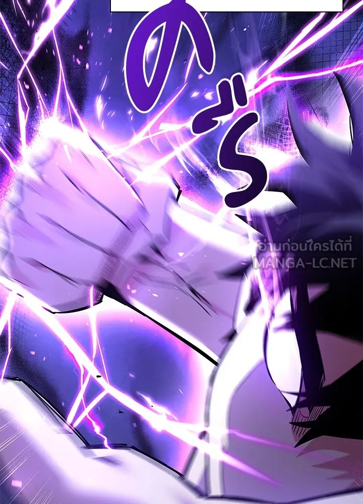 คืนแห่งโทแกบี ตอนที่ 6 รูปที่ 48