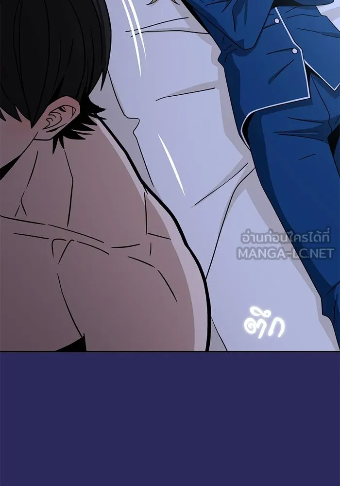 โชคชะตานำพารัก ตอนที่ 77 คุณทำเต็มที่แล้วค่ะ รูปที่ 51