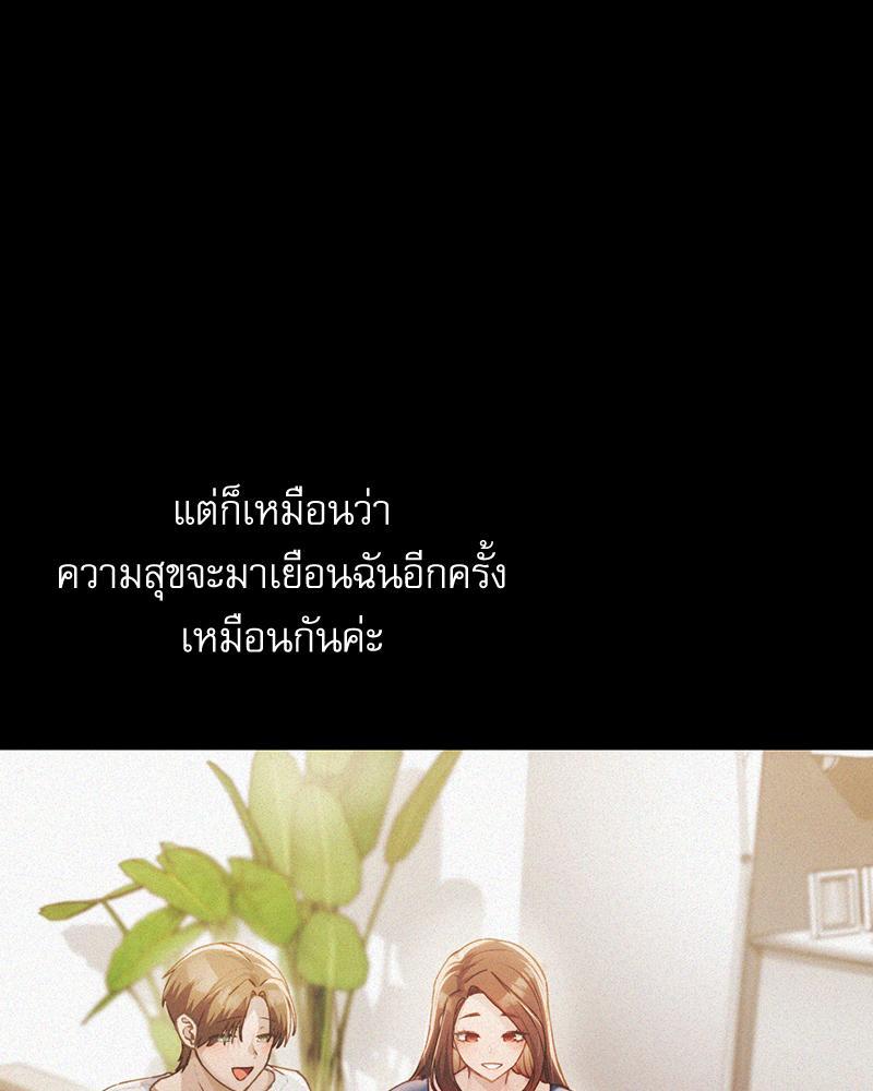 Doujin-Lc- อ่าน โดจิน มังฮวา เกาหลี ญี่ปุ่น จีน แปลไทย From Today My Favorite ตอนที่ 1 2 3 4 5 6 7 8 9 10 11 12 13 14 ฟรี ไม่มีโฆษณา อ่าน โดจิน Manhwa เกาหลี ญี่ปุ่น จีน เรามีครบ คัดมาให้เน้นๆ โดจิน 18+ รับประกันความฟินโดย  Doujin Lc