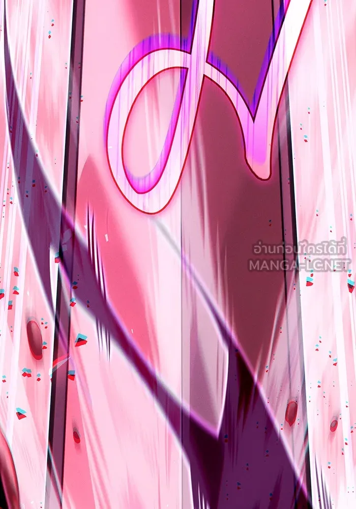 เกิดใหม่พร้อมพลังแห่งราชัน ตอนที่ 77 รูปที่ 204