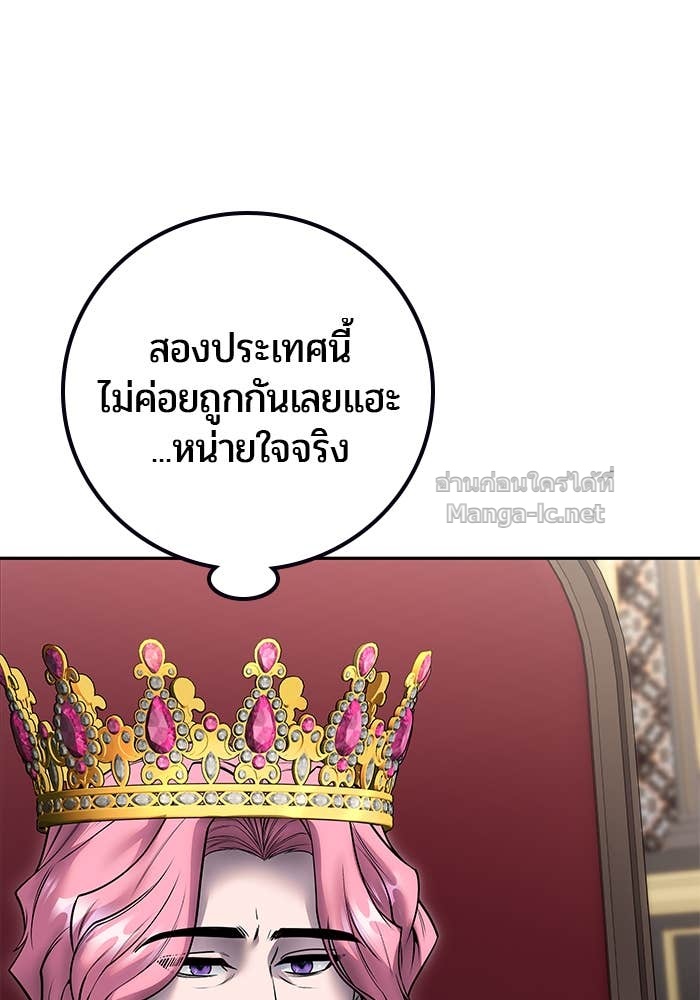 Doujin-Lc- อ่าน โดจิน มังฮวา เกาหลี ญี่ปุ่น จีน แปลไทย แกร่งเกินผู้กล้า แต่ซ่าไม่ได้ ตอนที่ 1 2 3 4 5 6 7 8 9 10 11 12 13 14 ฟรี ไม่มีโฆษณา อ่าน โดจิน Manhwa เกาหลี ญี่ปุ่น จีน เรามีครบ คัดมาให้เน้นๆ โดจิน 18+ รับประกันความฟินโดย Doujin Lc