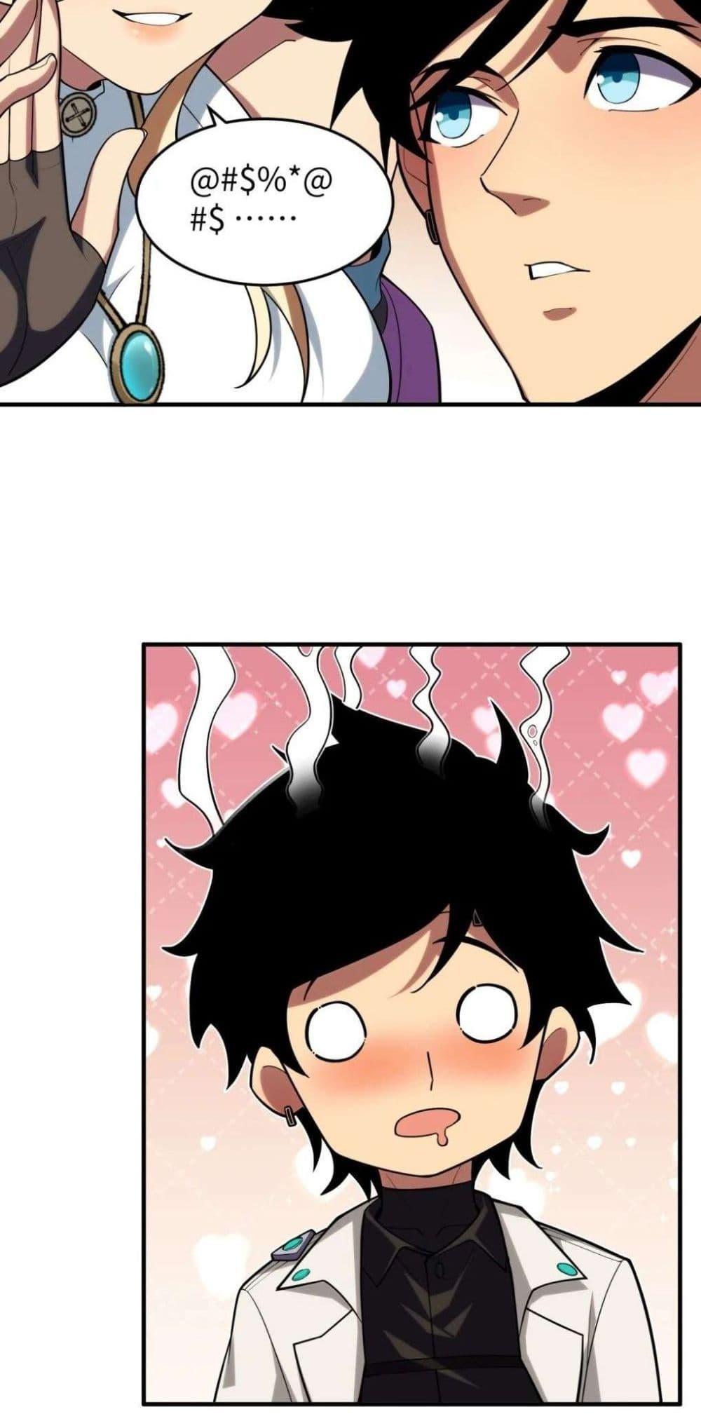 Manga-lc-com อ่านมังงะ อ่านการ์ตูน ออนไลน์ ฟรี Radiance of Tribulation The Old Man Leads the Way ตอนที่ 1 2 3 4 5 6 7 8 9 10 11 12 13 14 ฟรี ไม่มีโฆษณา Manga-lc - อ่าน มังงะ อ่าน การ์ตูน ออนไลน์ อ่านมังงะ ฟรี