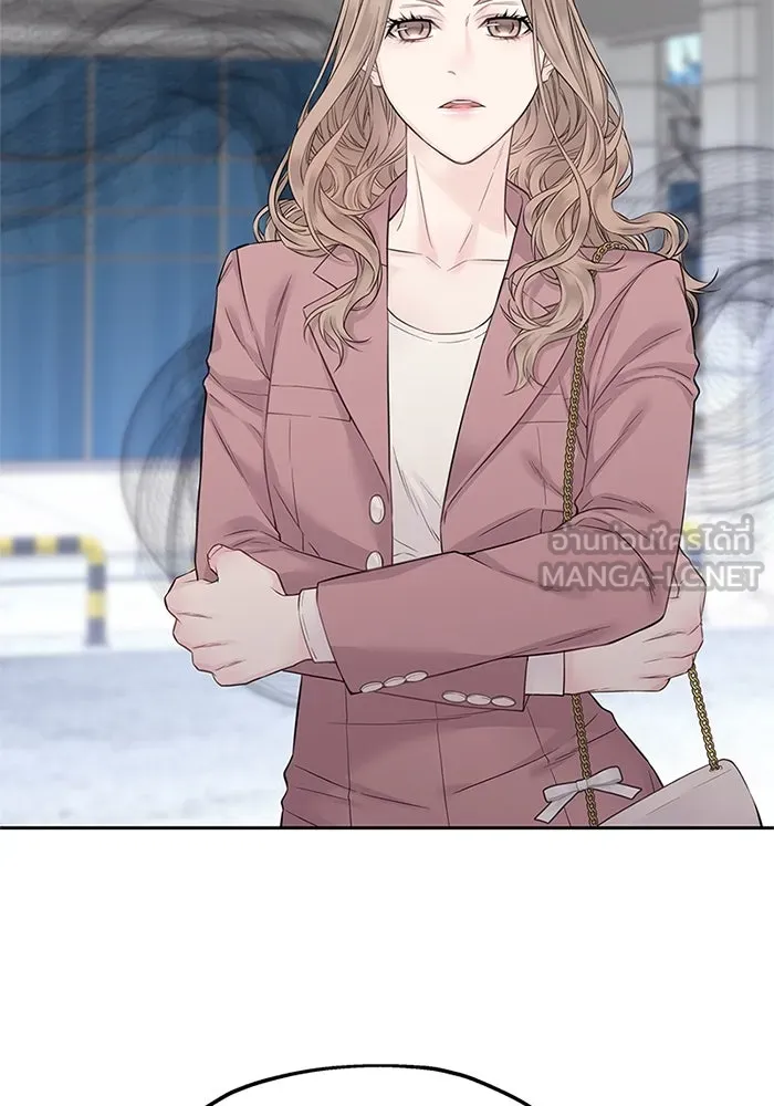 สลับรัก สลับชะตา ตอนที่ 23 รูปที่ 84