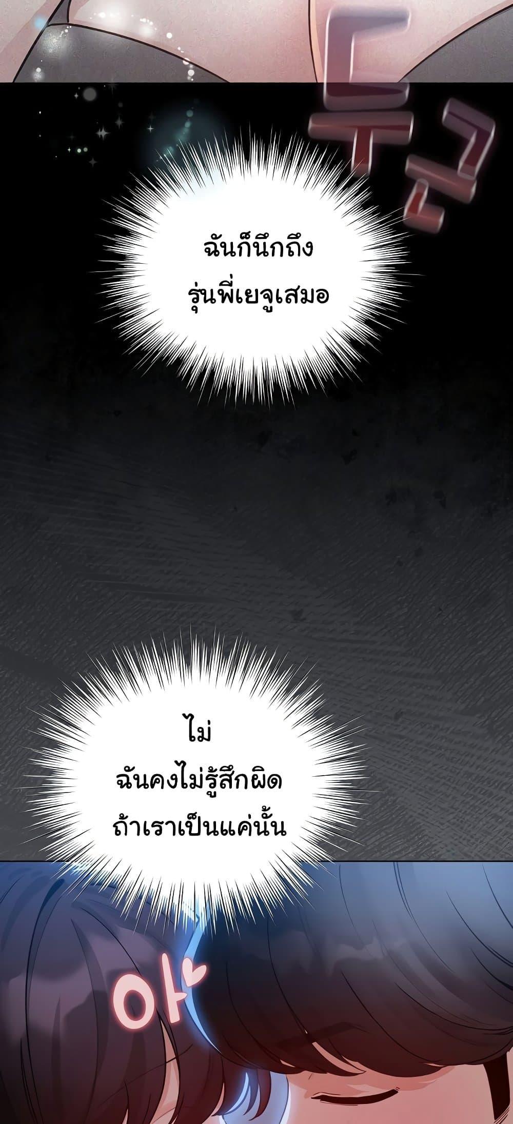 Doujin-Lc- อ่าน โดจิน มังฮวา เกาหลี ญี่ปุ่น จีน แปลไทย I Became a Pornhwa ตอนที่ 1 2 3 4 5 6 7 8 9 10 11 12 13 14 ฟรี ไม่มีโฆษณา อ่าน โดจิน Manhwa เกาหลี ญี่ปุ่น จีน เรามีครบ คัดมาให้เน้นๆ โดจิน 18+ รับประกันความฟินโดย  Doujin Lc