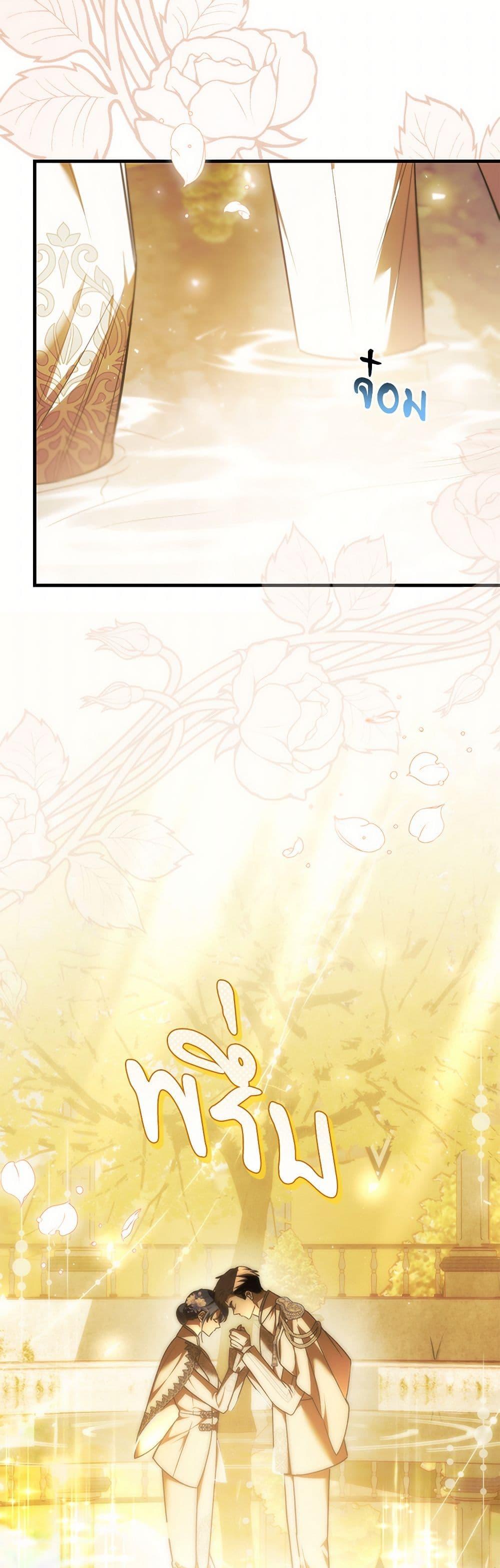 Manga-lc-com อ่านมังงะ อ่านการ์ตูน ออนไลน์ ฟรี The Night Without Shadows ตอนที่ 1 2 3 4 5 6 7 8 9 10 11 12 13 14 ฟรี ไม่มีโฆษณา Manga-lc - อ่าน มังงะ อ่าน การ์ตูน ออนไลน์ อ่านมังงะ ฟรี