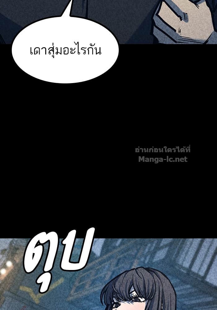 Doujin-Lc- อ่าน โดจิน มังฮวา เกาหลี ญี่ปุ่น จีน แปลไทย HECTOPASCAL ตอนที่ 1 2 3 4 5 6 7 8 9 10 11 12 13 14 ฟรี ไม่มีโฆษณา อ่าน โดจิน Manhwa เกาหลี ญี่ปุ่น จีน เรามีครบ คัดมาให้เน้นๆ โดจิน 18+ รับประกันความฟินโดย Doujin Lc