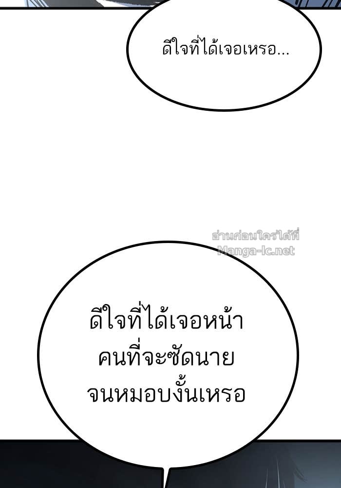 Doujin-Lc- อ่าน โดจิน มังฮวา เกาหลี ญี่ปุ่น จีน แปลไทย HECTOPASCAL ตอนที่ 1 2 3 4 5 6 7 8 9 10 11 12 13 14 ฟรี ไม่มีโฆษณา อ่าน โดจิน Manhwa เกาหลี ญี่ปุ่น จีน เรามีครบ คัดมาให้เน้นๆ โดจิน 18+ รับประกันความฟินโดย Doujin Lc