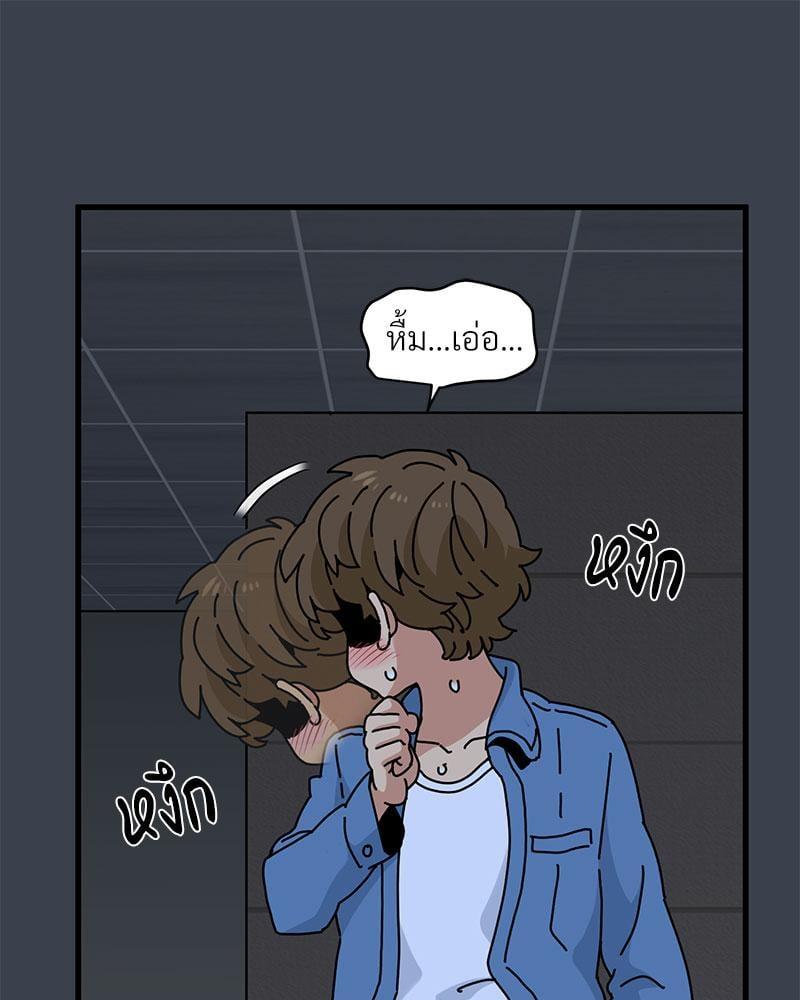 Doujin-Lc- อ่าน โดจิน มังฮวา เกาหลี ญี่ปุ่น จีน แปลไทย The Turning Point ตอนที่ 1 2 3 4 5 6 7 8 9 10 11 12 13 14 ฟรี ไม่มีโฆษณา อ่าน โดจิน Manhwa เกาหลี ญี่ปุ่น จีน เรามีครบ คัดมาให้เน้นๆ โดจิน 18+ รับประกันความฟินโดย  Doujin Lc