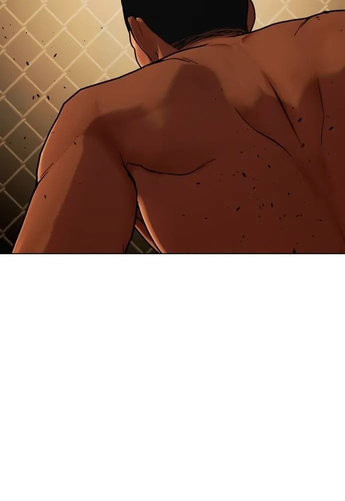 หมาหัวเน่า ตอนที่ 94 รูปที่ 65