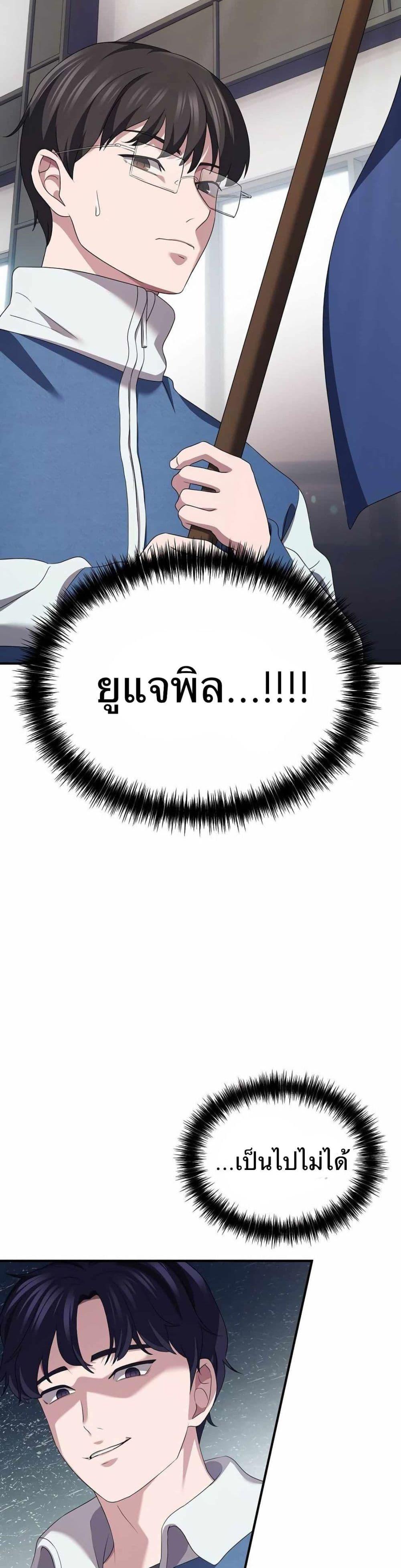 Manga-lc-com อ่านมังงะ อ่านการ์ตูน ออนไลน์ ฟรี The Corporations Bottom Works Well ตอนที่ 1 2 3 4 5 6 7 8 9 10 11 12 13 14 ฟรี ไม่มีโฆษณา Manga-lc - อ่าน มังงะ อ่าน การ์ตูน ออนไลน์ อ่านมังงะ ฟรี