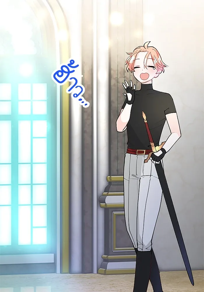 คุณหนูย้อนเวลามาเป็นอัศวิน ตอนที่ 25 รูปที่ 20