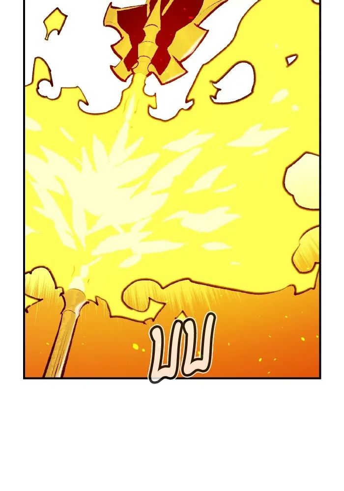 The Lone Necromancer ตอนที่ 79 รูปที่ 32