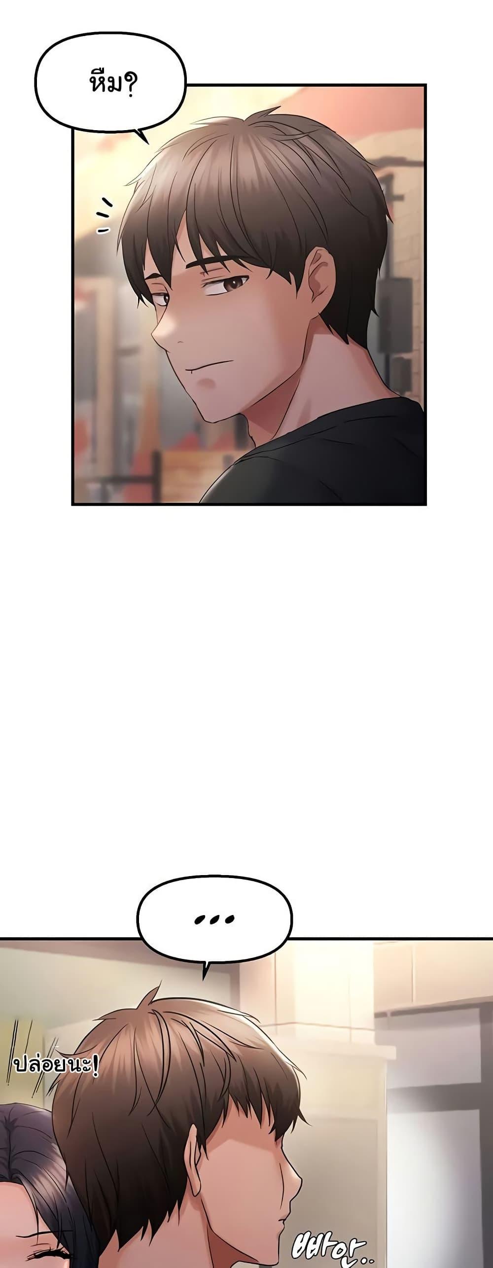 Doujin-Lc- อ่าน โดจิน มังฮวา เกาหลี ญี่ปุ่น จีน แปลไทย Disciplining the Top Delinquent Bitch Through a Random Chatting App ตอนที่ 1 2 3 4 5 6 7 8 9 10 11 12 13 14 ฟรี ไม่มีโฆษณา อ่าน โดจิน Manhwa เกาหลี ญี่ปุ่น จีน เรามีครบ คัดมาให้เน้นๆ โดจิน 18+ รับประกันความฟินโดย  Doujin Lc