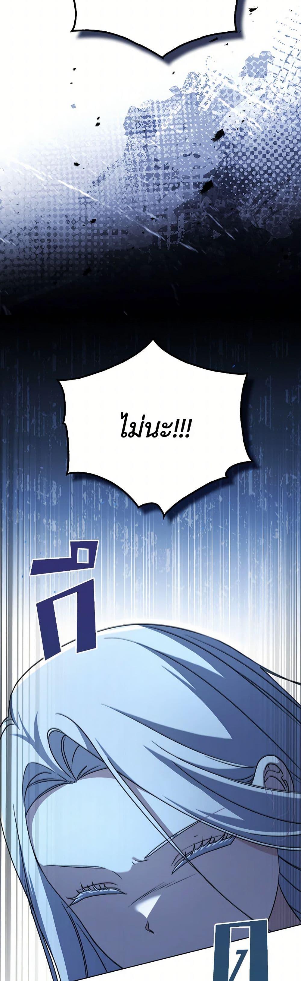 Manga-lc-com อ่านมังงะ อ่านการ์ตูน ออนไลน์ ฟรี I Went On Strike Because It Was A Time Limit ตอนที่ 1 2 3 4 5 6 7 8 9 10 11 12 13 14 ฟรี ไม่มีโฆษณา Manga-lc - อ่าน มังงะ อ่าน การ์ตูน ออนไลน์ อ่านมังงะ ฟรี