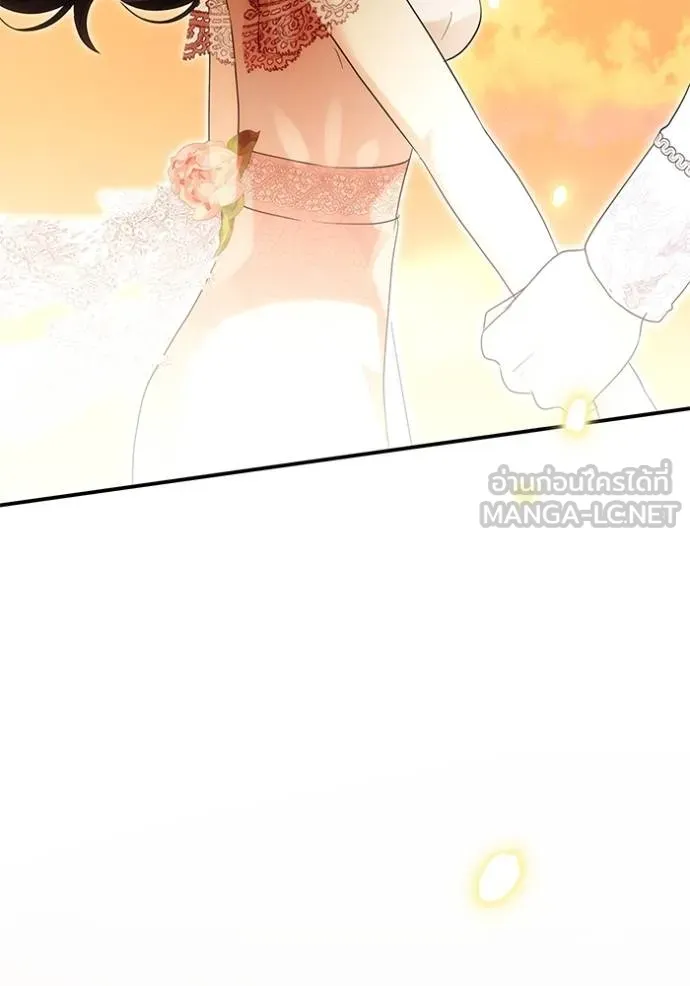 บุตรสาวของดยุกปีศาจ ตอนที่ 175 รูปที่ 90