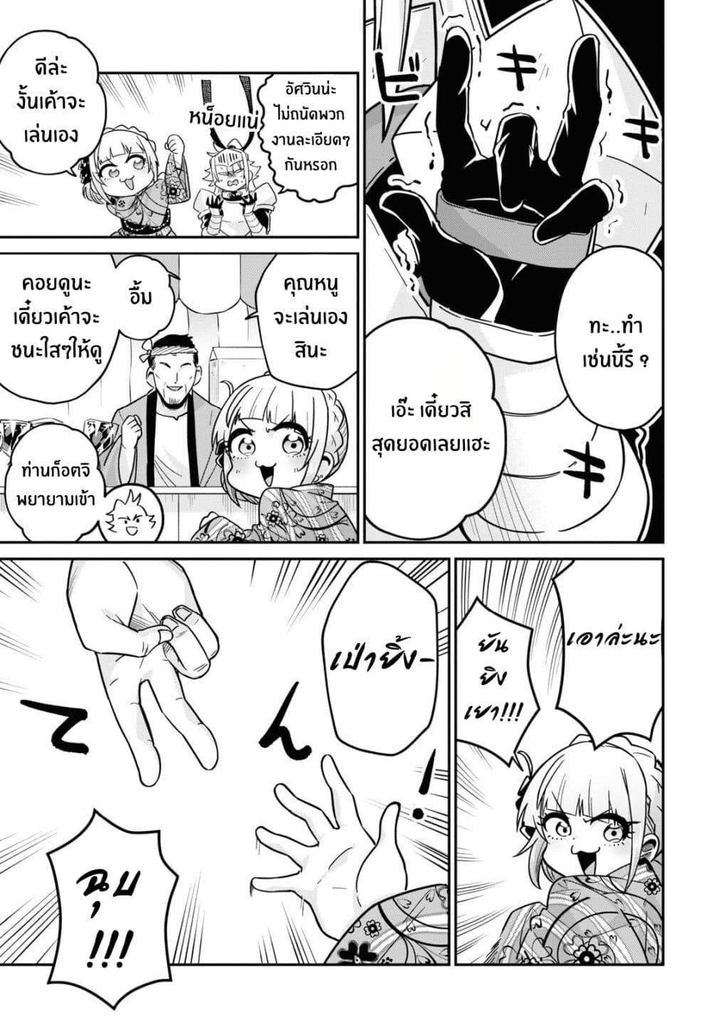 Manga-lc-com อ่านมังงะ อ่านการ์ตูน ออนไลน์ ฟรี Gal to Onna Kishi ตอนที่ 1 2 3 4 5 6 7 8 9 10 11 12 13 14 ฟรี ไม่มีโฆษณา Manga-lc - อ่าน มังงะ อ่าน การ์ตูน ออนไลน์ อ่านมังงะ ฟรี