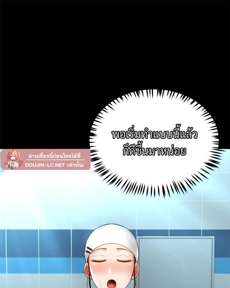 Doujin-Lc- อ่าน โดจิน มังฮวา เกาหลี ญี่ปุ่น จีน แปลไทย sweet home ตอนที่ 1 2 3 4 5 6 7 8 9 10 11 12 13 14 ฟรี ไม่มีโฆษณา อ่าน โดจิน Manhwa เกาหลี ญี่ปุ่น จีน เรามีครบ คัดมาให้เน้นๆ โดจิน 18+ รับประกันความฟินโดย  Doujin Lc