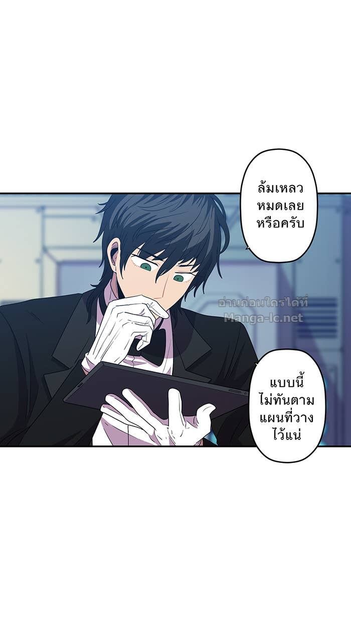 Doujin-Lc- อ่าน โดจิน มังฮวา เกาหลี ญี่ปุ่น จีน แปลไทย Take My Money รักนี้...มีเปย์ ตอนที่ 1 2 3 4 5 6 7 8 9 10 11 12 13 14 ฟรี ไม่มีโฆษณา อ่าน โดจิน Manhwa เกาหลี ญี่ปุ่น จีน เรามีครบ คัดมาให้เน้นๆ โดจิน 18+ รับประกันความฟินโดย Doujin Lc