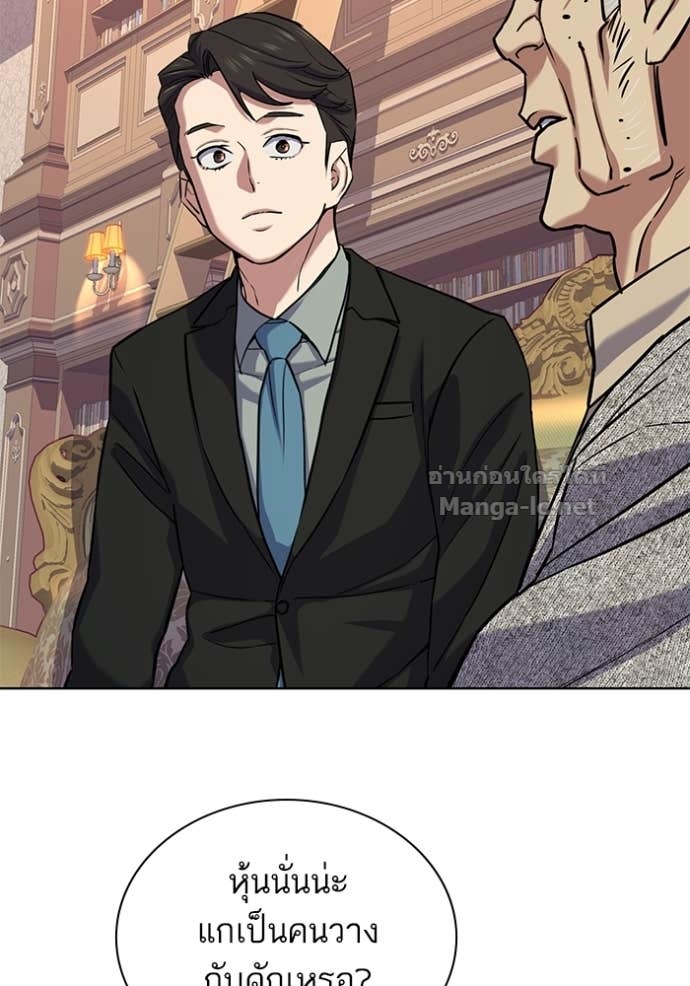 Doujin-Lc- อ่าน โดจิน มังฮวา เกาหลี ญี่ปุ่น จีน แปลไทย Reborn Rich ตอนที่ 1 2 3 4 5 6 7 8 9 10 11 12 13 14 ฟรี ไม่มีโฆษณา อ่าน โดจิน Manhwa เกาหลี ญี่ปุ่น จีน เรามีครบ คัดมาให้เน้นๆ โดจิน 18+ รับประกันความฟินโดย Doujin Lc