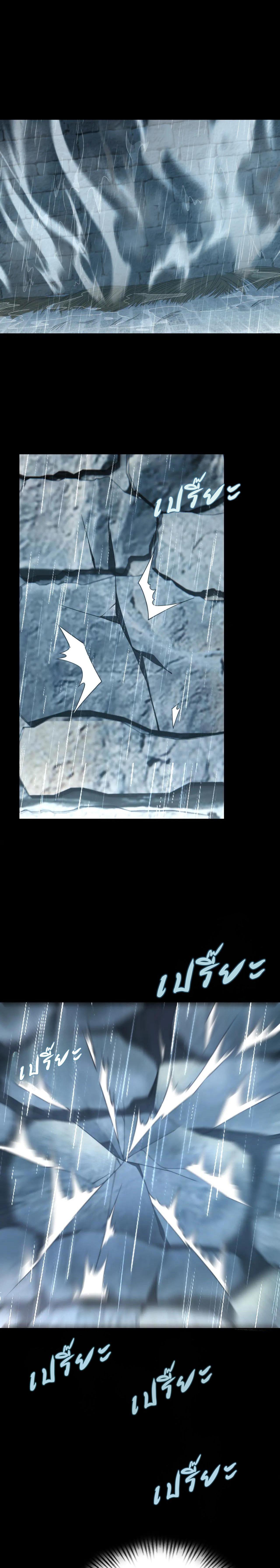 Manga-lc-com อ่านมังงะ อ่านการ์ตูน ออนไลน์ ฟรี Forging An Industrial Empire In A Magical World ตอนที่ 1 2 3 4 5 6 7 8 9 10 11 12 13 14 ฟรี ไม่มีโฆษณา Manga-lc - อ่าน มังงะ อ่าน การ์ตูน ออนไลน์ อ่านมังงะ ฟรี