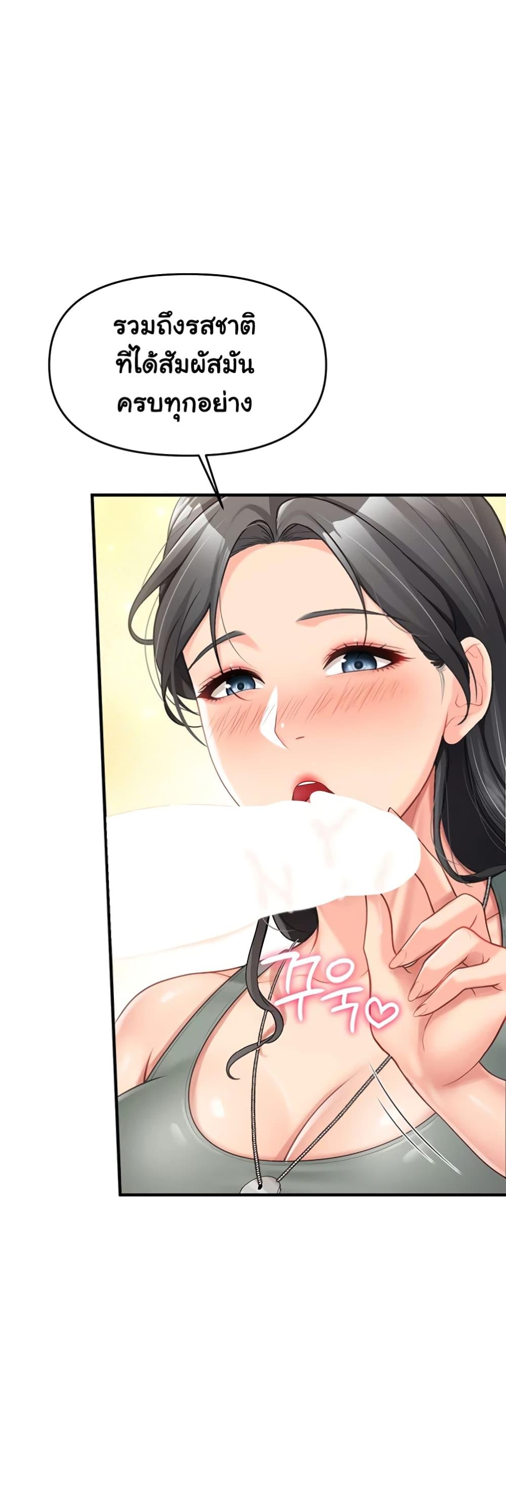 Doujin-Lc- อ่าน โดจิน มังฮวา เกาหลี ญี่ปุ่น จีน แปลไทย I am The Only Male Soldier in The Army ตอนที่ 1 2 3 4 5 6 7 8 9 10 11 12 13 14 ฟรี ไม่มีโฆษณา อ่าน โดจิน Manhwa เกาหลี ญี่ปุ่น จีน เรามีครบ คัดมาให้เน้นๆ โดจิน 18+ รับประกันความฟินโดย  Doujin Lc