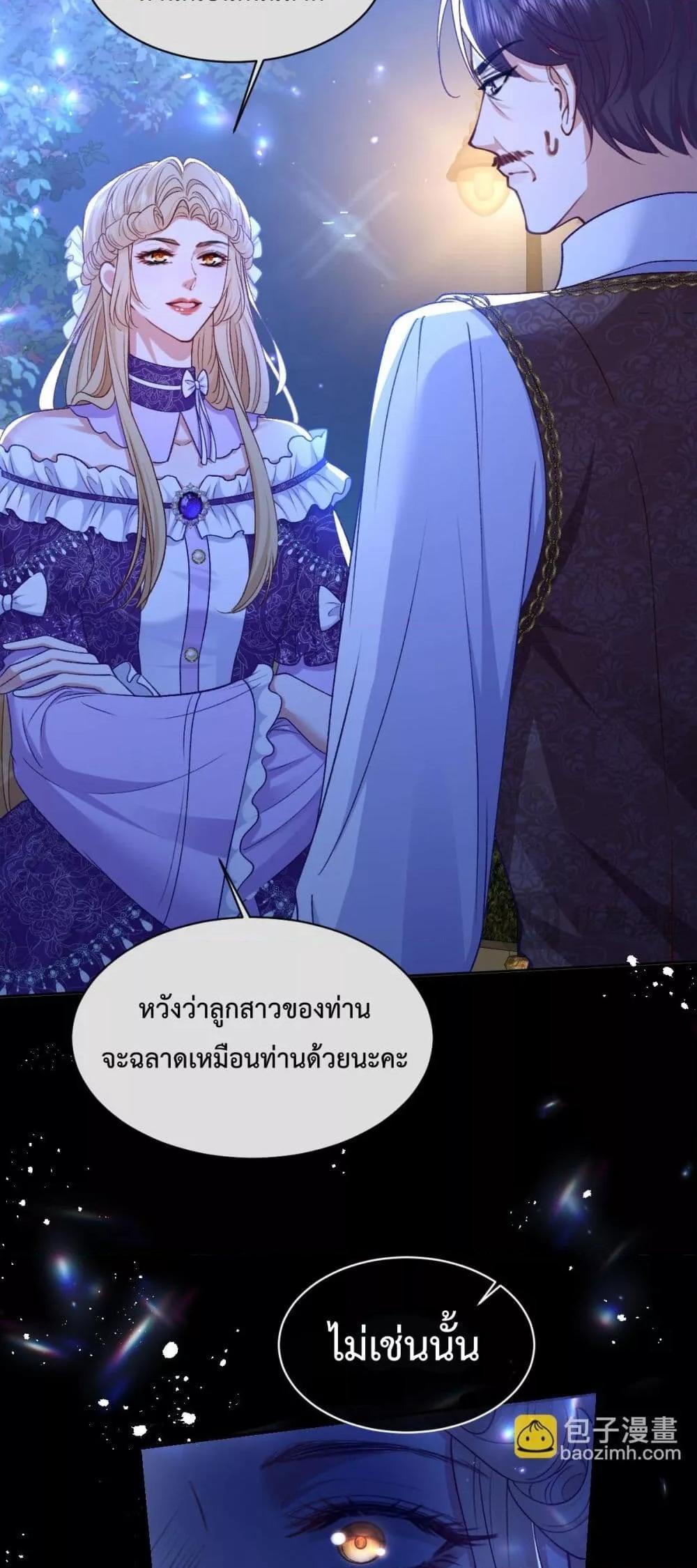 Manga-lc-com อ่านมังงะ อ่านการ์ตูน ออนไลน์ ฟรี ConfessingMyL ตอนที่ 1 2 3 4 5 6 7 8 9 10 11 12 13 14 ฟรี ไม่มีโฆษณา Manga-lc - อ่าน มังงะ อ่าน การ์ตูน ออนไลน์ อ่านมังงะ ฟรี
