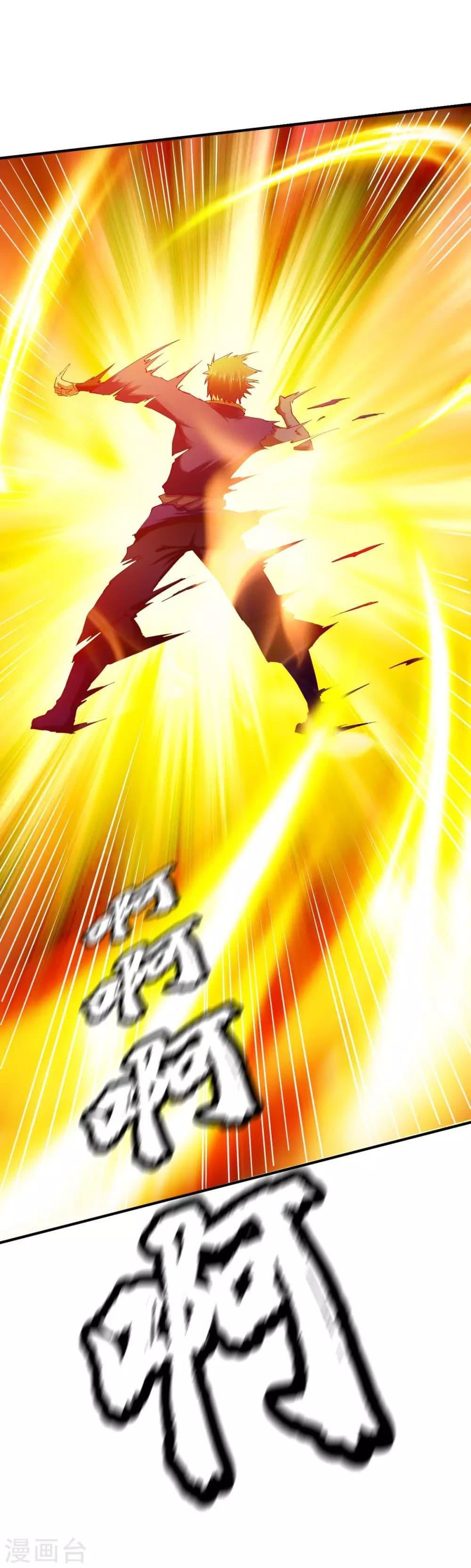 Manga-lc-com อ่านมังงะ อ่านการ์ตูน ออนไลน์ ฟรี The Legendary Tripod ตอนที่ 1 2 3 4 5 6 7 8 9 10 11 12 13 14 ฟรี ไม่มีโฆษณา Manga-lc - อ่าน มังงะ อ่าน การ์ตูน ออนไลน์ อ่านมังงะ ฟรี