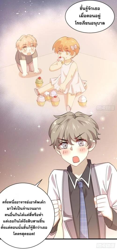 Manga-lc-com อ่านมังงะ อ่านการ์ตูน ออนไลน์ ฟรี Immortal Swordsman in the Reverse World ตอนที่ 1 2 3 4 5 6 7 8 9 10 11 12 13 14 ฟรี ไม่มีโฆษณา Manga-lc - อ่าน มังงะ อ่าน การ์ตูน ออนไลน์ อ่านมังงะ ฟรี