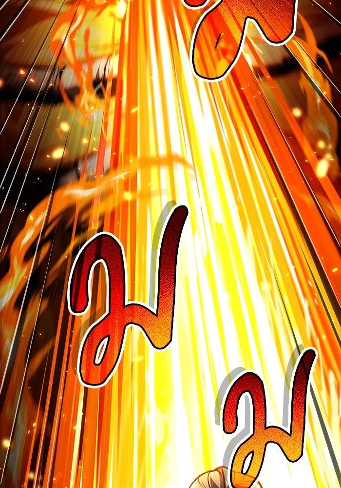 ศาสตราจารย์จำเป็นแห่งอะคาเดมี ตอนที่ 69 รูปที่ 28