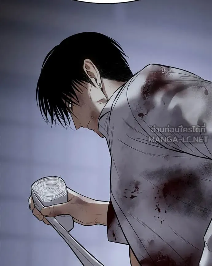 Baek XX ตอนที่ 136 รูปที่ 227