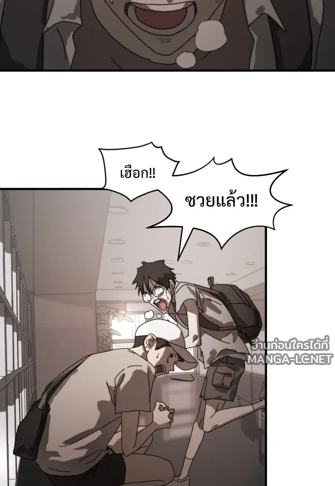 Manga-lc-com อ่านมังงะ อ่านการ์ตูน ออนไลน์ ฟรี วันดีคืนดี โซลก็ ตอนที่ 1 2 3 4 5 6 7 8 9 10 11 12 13 14 ฟรี ไม่มีโฆษณา Manga-lc - อ่าน มังงะ อ่าน การ์ตูน ออนไลน์ อ่านมังงะ ฟรี