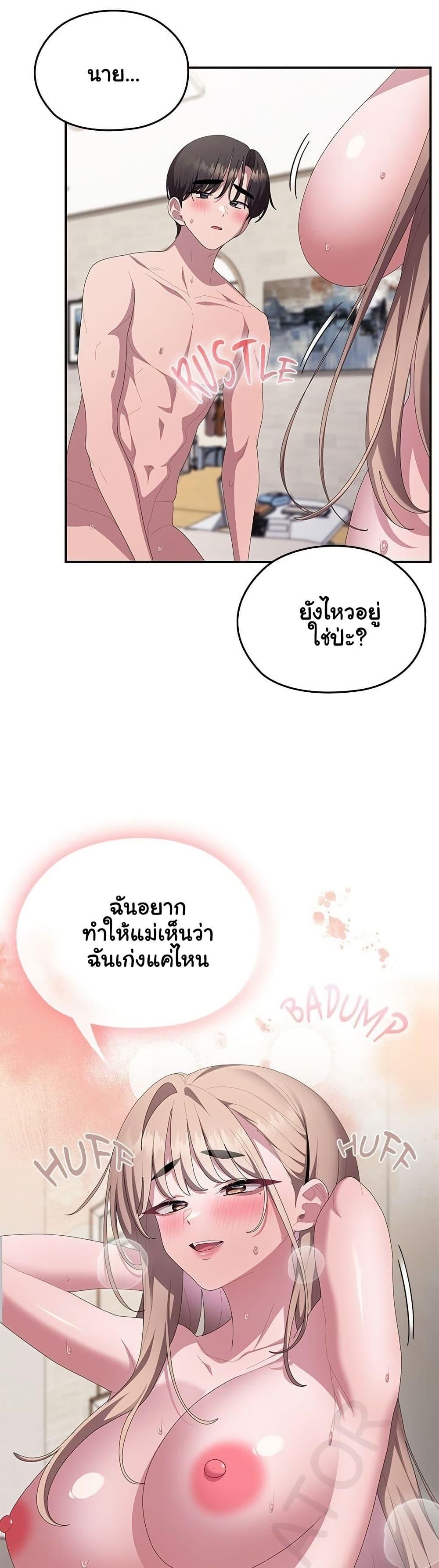 Doujin-Lc- อ่าน โดจิน มังฮวา เกาหลี ญี่ปุ่น จีน แปลไทย Office Shitbag ตอนที่ 1 2 3 4 5 6 7 8 9 10 11 12 13 14 ฟรี ไม่มีโฆษณา อ่าน โดจิน Manhwa เกาหลี ญี่ปุ่น จีน เรามีครบ คัดมาให้เน้นๆ โดจิน 18+ รับประกันความฟินโดย  Doujin Lc