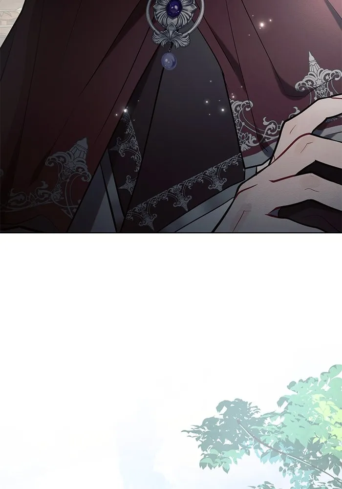 แอชสตาร์ต ตอนที่ 85 รูปที่ 46