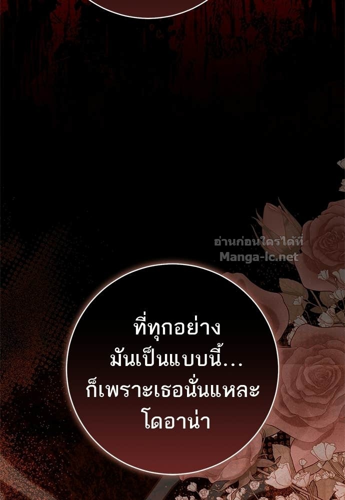 Doujin-Lc- อ่าน โดจิน มังฮวา เกาหลี ญี่ปุ่น จีน แปลไทย อยากได้ ก็เอาไป ตอนที่ 1 2 3 4 5 6 7 8 9 10 11 12 13 14 ฟรี ไม่มีโฆษณา อ่าน โดจิน Manhwa เกาหลี ญี่ปุ่น จีน เรามีครบ คัดมาให้เน้นๆ โดจิน 18+ รับประกันความฟินโดย Doujin Lc