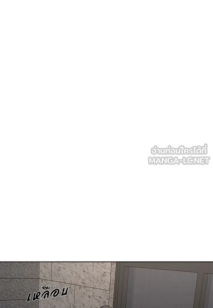 อัยการสายโหด ตอนที่ 49 รูปที่ 87