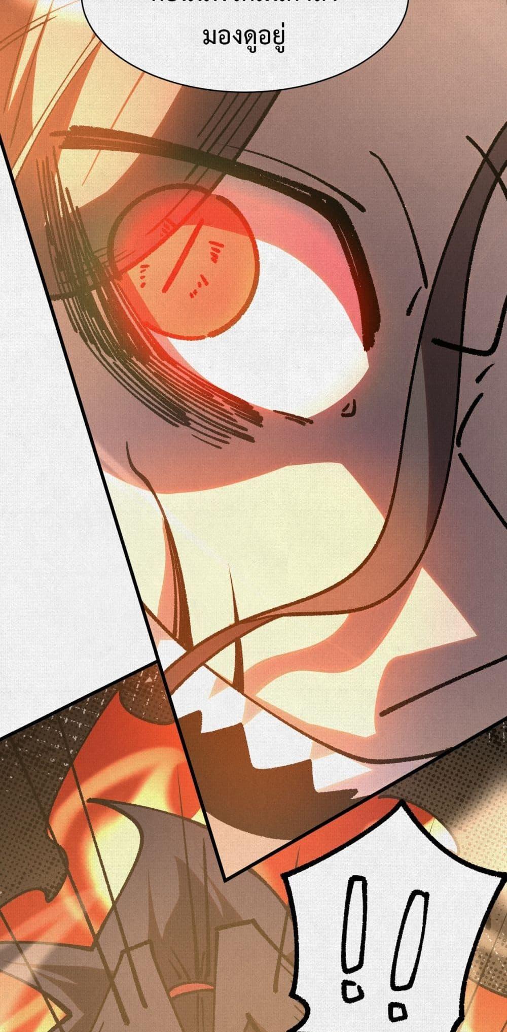 Manga-lc-com อ่านมังงะ อ่านการ์ตูน ออนไลน์ ฟรี Soul of Chi You ตอนที่ 1 2 3 4 5 6 7 8 9 10 11 12 13 14 ฟรี ไม่มีโฆษณา Manga-lc - อ่าน มังงะ อ่าน การ์ตูน ออนไลน์ อ่านมังงะ ฟรี
