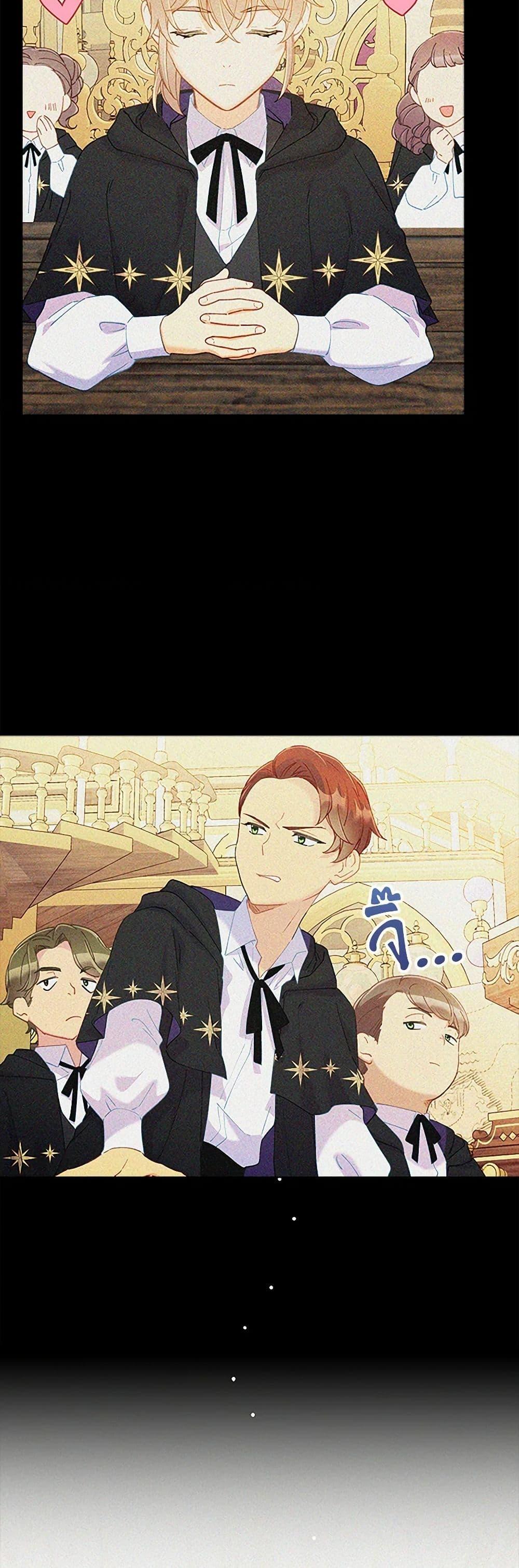 Manga-lc-com อ่านมังงะ อ่านการ์ตูน ออนไลน์ ฟรี The Mighty Extra – One Girl Changes the World ตอนที่ 1 2 3 4 5 6 7 8 9 10 11 12 13 14 ฟรี ไม่มีโฆษณา Manga-lc - อ่าน มังงะ อ่าน การ์ตูน ออนไลน์ อ่านมังงะ ฟรี