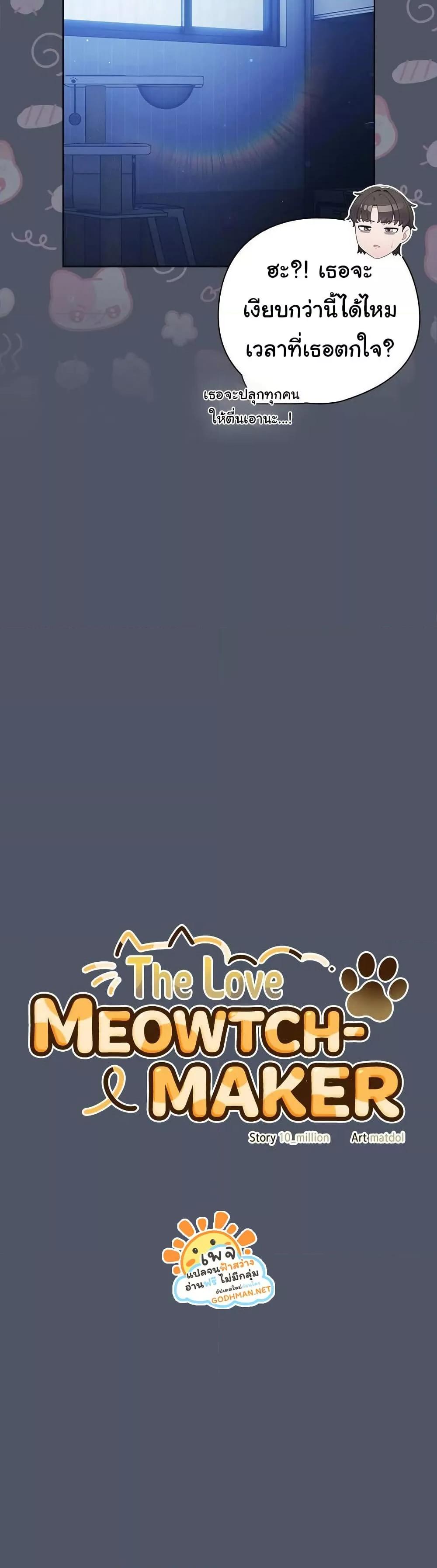 Doujin-Lc- อ่าน โดจิน มังฮวา เกาหลี ญี่ปุ่น จีน แปลไทย The General Is Here! ตอนที่ 1 2 3 4 5 6 7 8 9 10 11 12 13 14 ฟรี ไม่มีโฆษณา อ่าน โดจิน Manhwa เกาหลี ญี่ปุ่น จีน เรามีครบ คัดมาให้เน้นๆ โดจิน 18+ รับประกันความฟินโดย  Doujin Lc