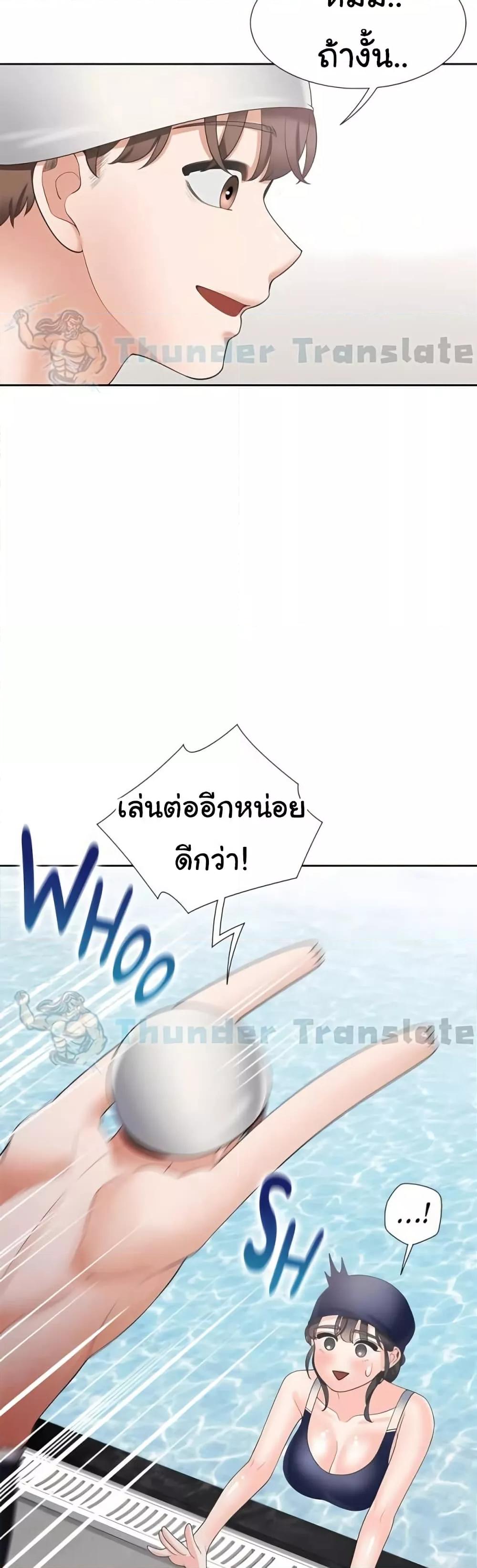 Doujin-Lc- อ่าน โดจิน มังฮวา เกาหลี ญี่ปุ่น จีน แปลไทย Bunk Beds ตอนที่ 1 2 3 4 5 6 7 8 9 10 11 12 13 14 ฟรี ไม่มีโฆษณา อ่าน โดจิน Manhwa เกาหลี ญี่ปุ่น จีน เรามีครบ คัดมาให้เน้นๆ โดจิน 18+ รับประกันความฟินโดย  Doujin Lc