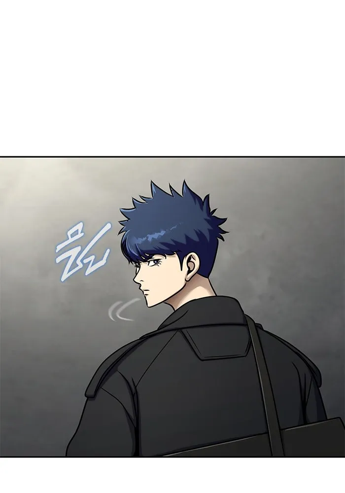 เพลเยอร์นักกินเหล็ก ตอนที่ 16 รูปที่ 143