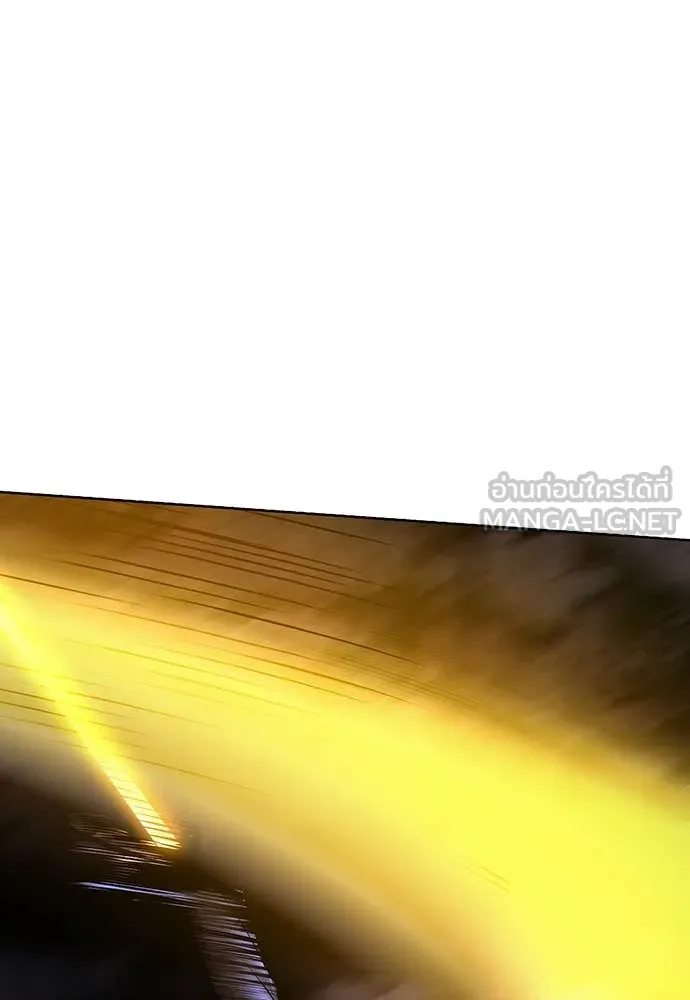 Jungle Juice ตอนที่ 159 รูปที่ 14