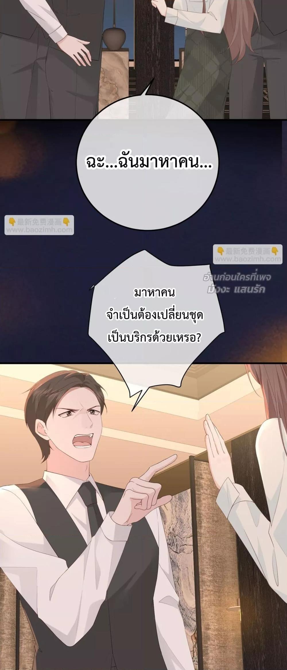 Manga-lc-com อ่านมังงะ อ่านการ์ตูน ออนไลน์ ฟรี 100DaysofMar ตอนที่ 1 2 3 4 5 6 7 8 9 10 11 12 13 14 ฟรี ไม่มีโฆษณา Manga-lc - อ่าน มังงะ อ่าน การ์ตูน ออนไลน์ อ่านมังงะ ฟรี
