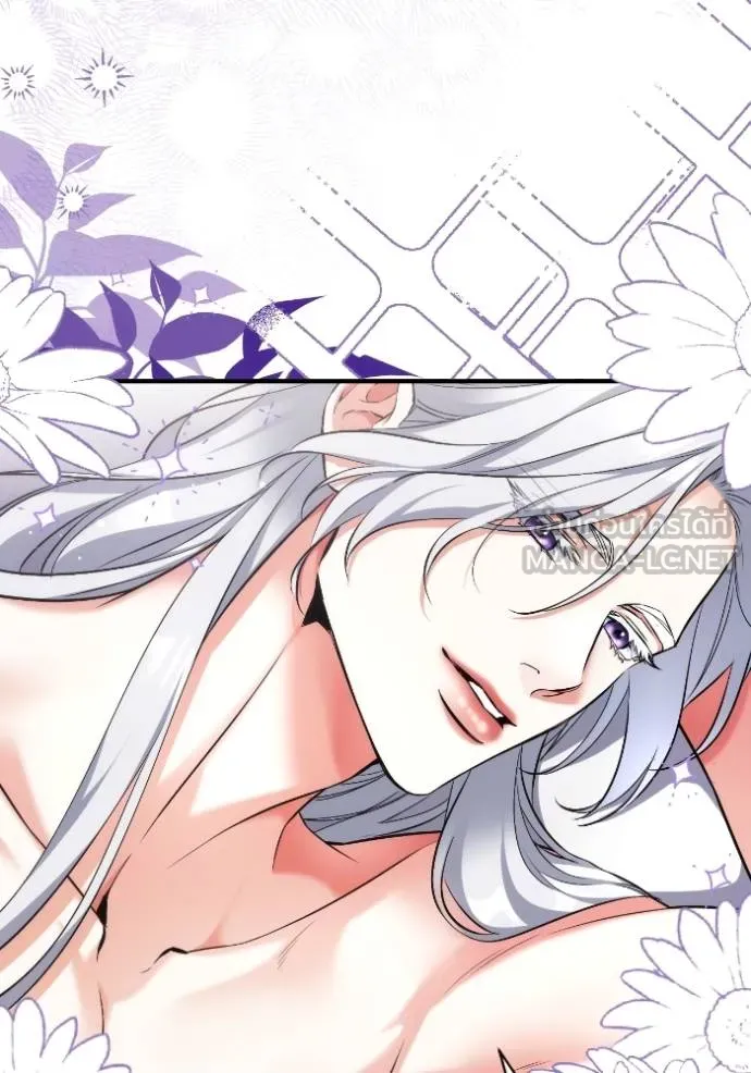 แด่ตัวละครโปรด ตอนที่ 102 รูปที่ 11