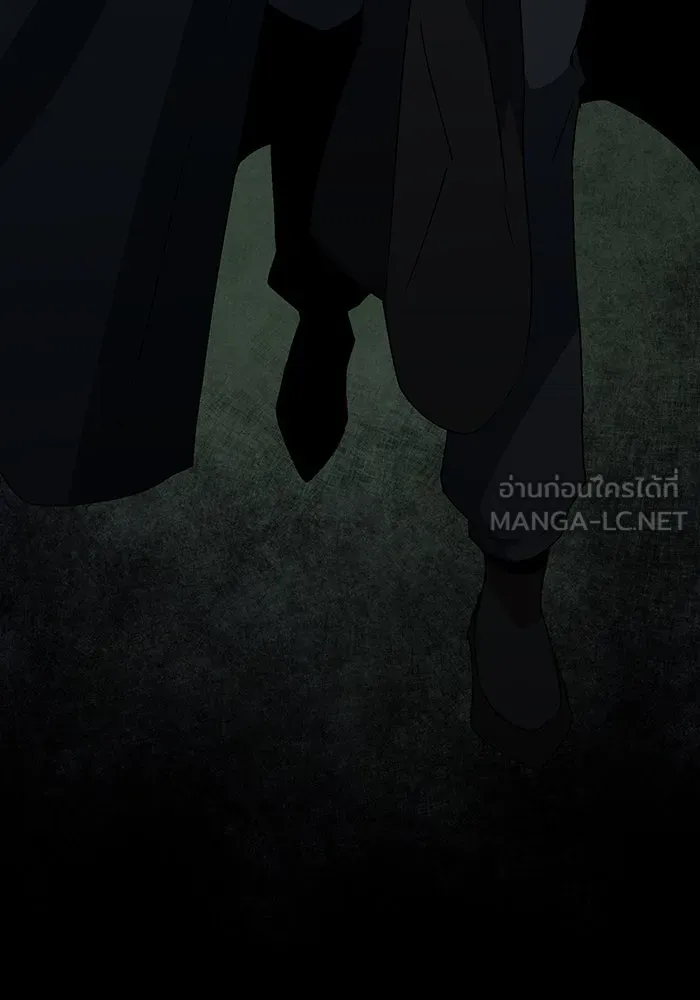 หนึ่งก้าวสู่เจ้ามาร ตอนที่ 39 ไอริส (5) รูปที่ 105