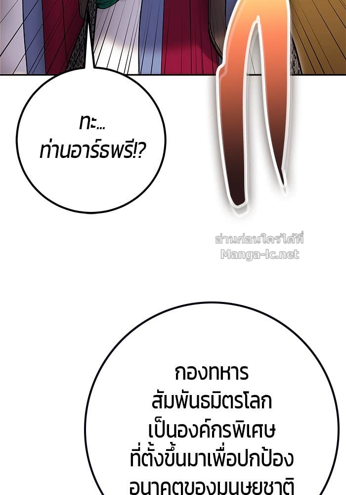 Doujin-Lc- อ่าน โดจิน มังฮวา เกาหลี ญี่ปุ่น จีน แปลไทย แกร่งเกินผู้กล้า แต่ซ่าไม่ได้ ตอนที่ 1 2 3 4 5 6 7 8 9 10 11 12 13 14 ฟรี ไม่มีโฆษณา อ่าน โดจิน Manhwa เกาหลี ญี่ปุ่น จีน เรามีครบ คัดมาให้เน้นๆ โดจิน 18+ รับประกันความฟินโดย Doujin Lc