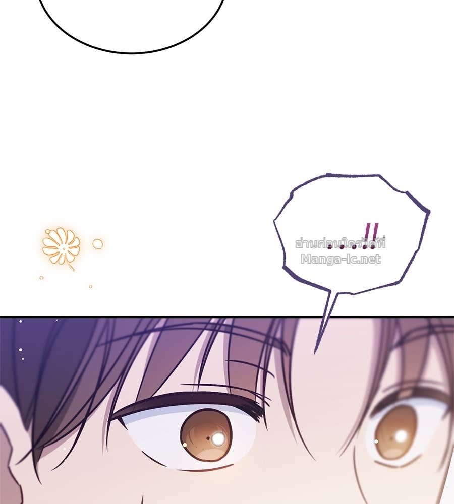 Doujin-Lc- อ่าน โดจิน มังฮวา เกาหลี ญี่ปุ่น จีน แปลไทย แกรนด์ดัชเชสล็อกมง ตอนที่ 1 2 3 4 5 6 7 8 9 10 11 12 13 14 ฟรี ไม่มีโฆษณา อ่าน โดจิน Manhwa เกาหลี ญี่ปุ่น จีน เรามีครบ คัดมาให้เน้นๆ โดจิน 18+ รับประกันความฟินโดย Doujin Lc