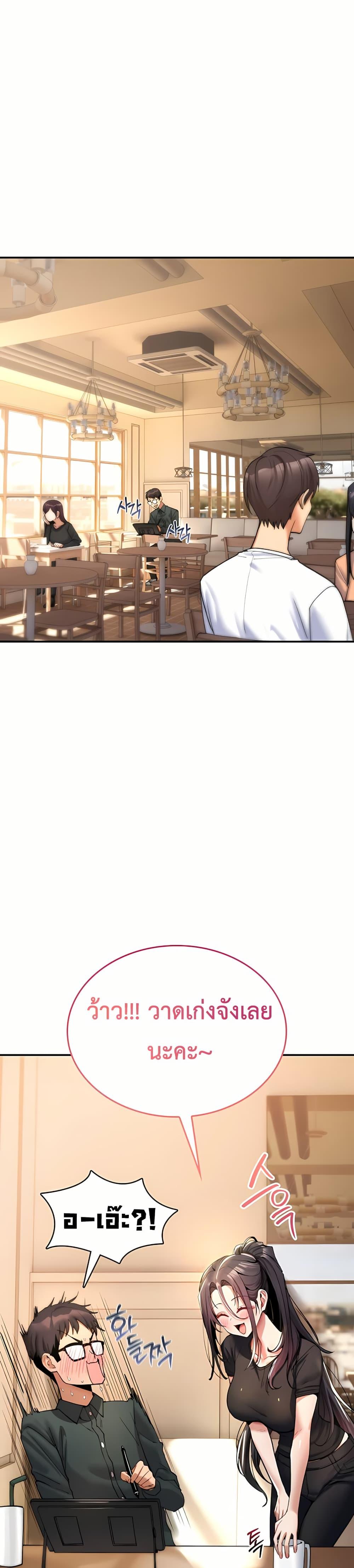 Doujin-Lc- อ่าน โดจิน มังฮวา เกาหลี ญี่ปุ่น จีน แปลไทย It Will Never Break ตอนที่ 1 2 3 4 5 6 7 8 9 10 11 12 13 14 ฟรี ไม่มีโฆษณา อ่าน โดจิน Manhwa เกาหลี ญี่ปุ่น จีน เรามีครบ คัดมาให้เน้นๆ โดจิน 18+ รับประกันความฟินโดย  Doujin Lc