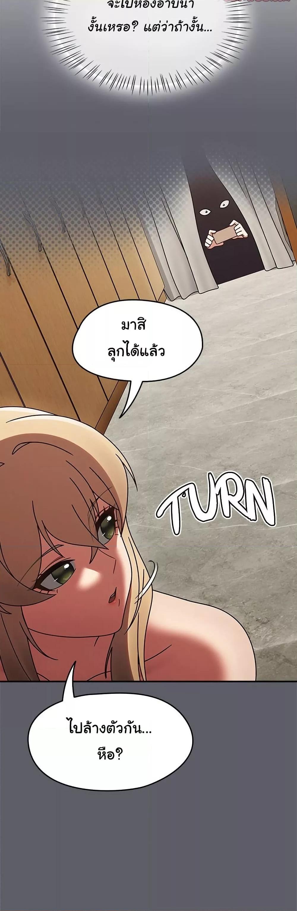 Doujin-Lc- อ่าน โดจิน มังฮวา เกาหลี ญี่ปุ่น จีน แปลไทย Ground and Pound ตอนที่ 1 2 3 4 5 6 7 8 9 10 11 12 13 14 ฟรี ไม่มีโฆษณา อ่าน โดจิน Manhwa เกาหลี ญี่ปุ่น จีน เรามีครบ คัดมาให้เน้นๆ โดจิน 18+ รับประกันความฟินโดย  Doujin Lc